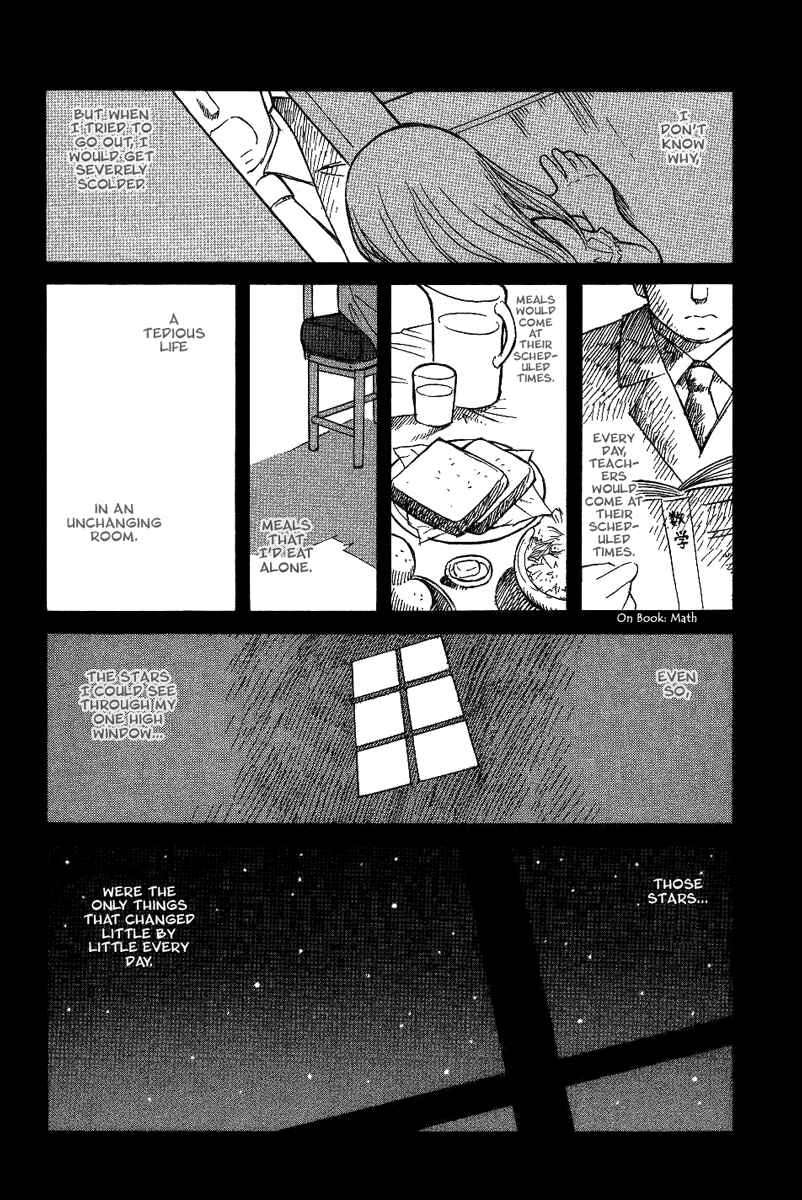 Page 30 Chapter 12 Futatsu no Spica