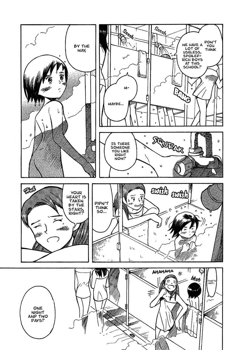 Page 5 Chapter 12 Futatsu no Spica