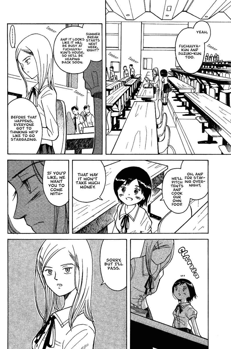 Page 6 Chapter 12 Futatsu no Spica
