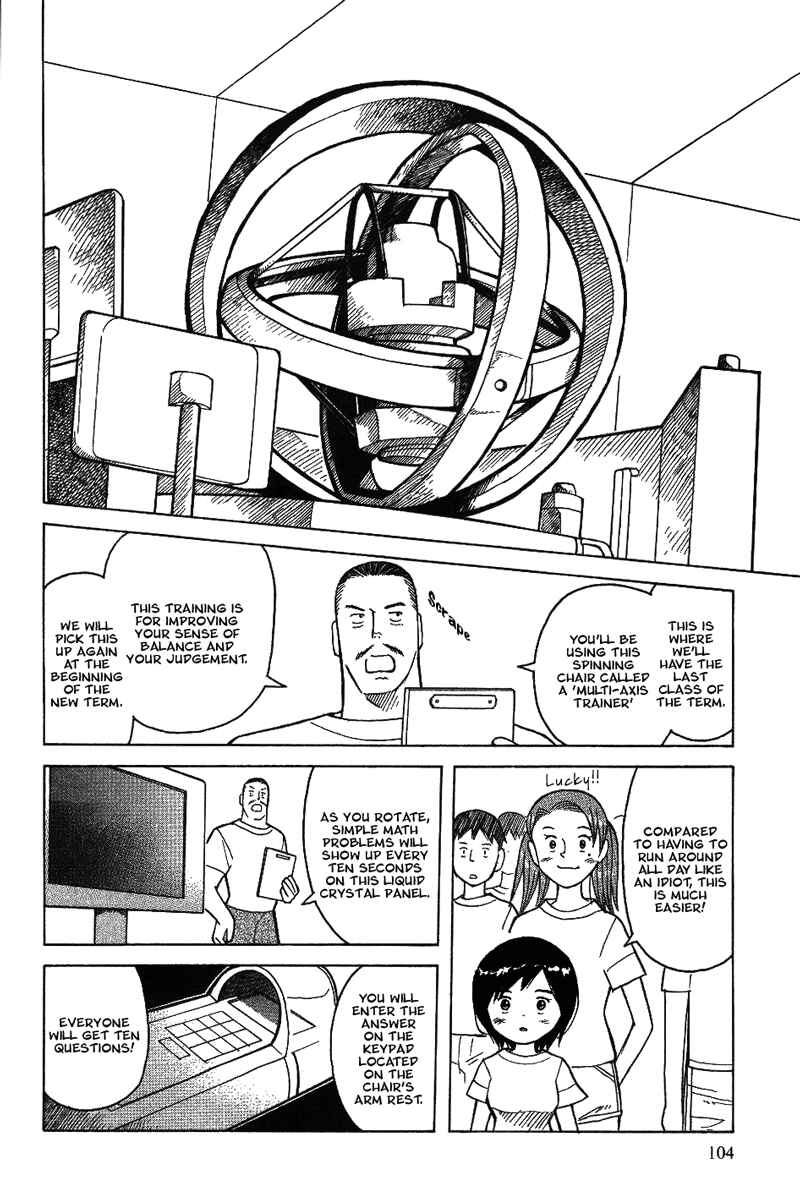 Page 8 Chapter 12 Futatsu no Spica