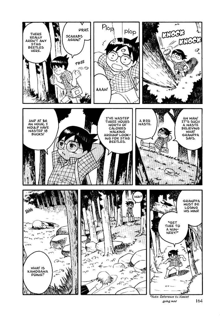 Page 10 Chapter 4.2 Futatsu no Spica