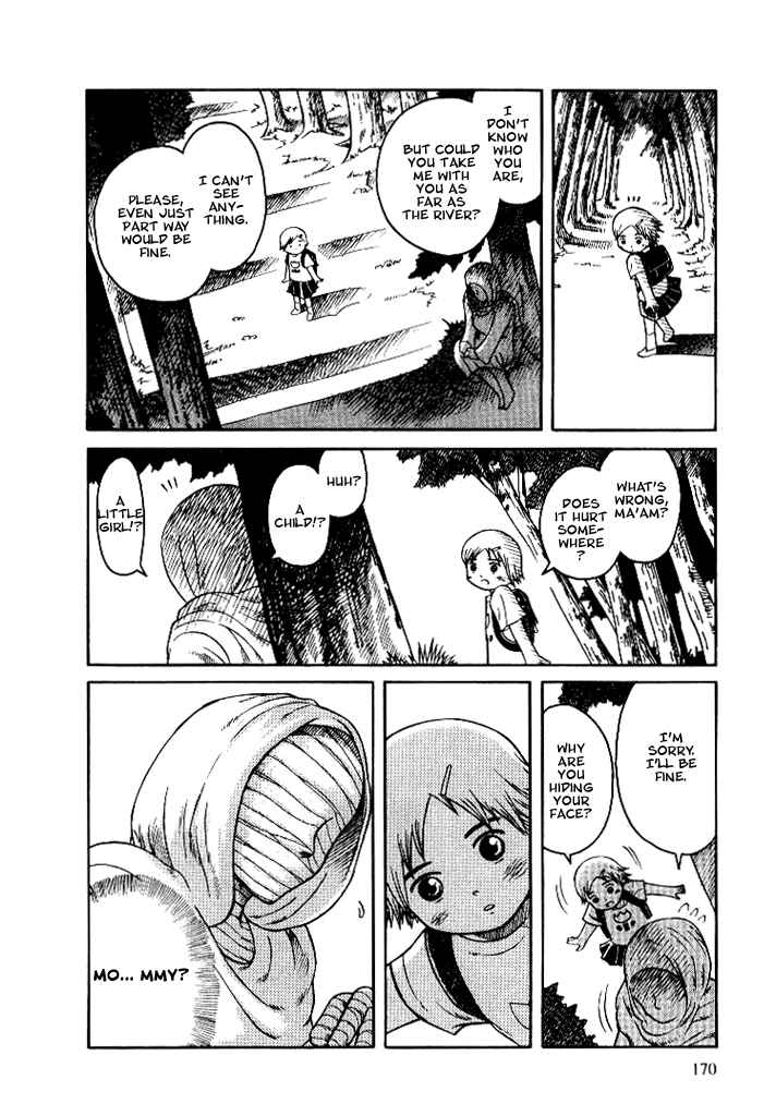 Page 16 Chapter 4.2 Futatsu no Spica