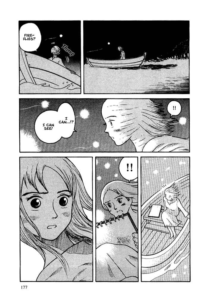Page 23 Chapter 4.2 Futatsu no Spica
