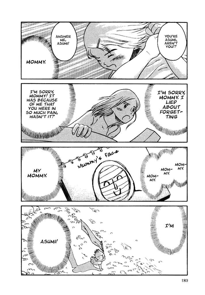 Page 25 Chapter 4.2 Futatsu no Spica