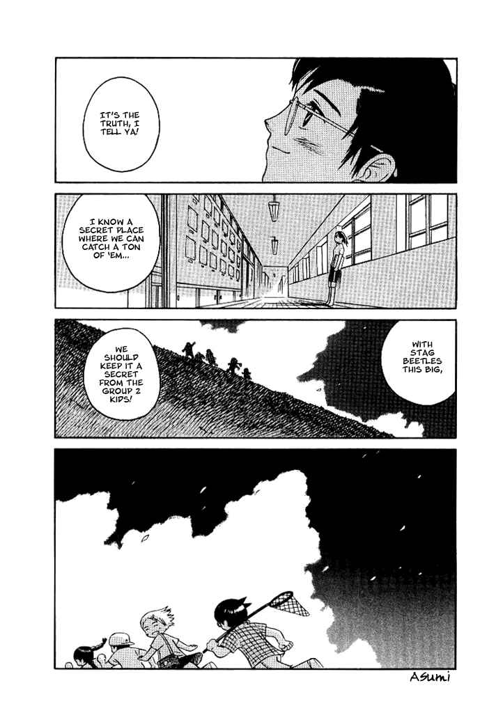 Page 29 Chapter 4.2 Futatsu no Spica