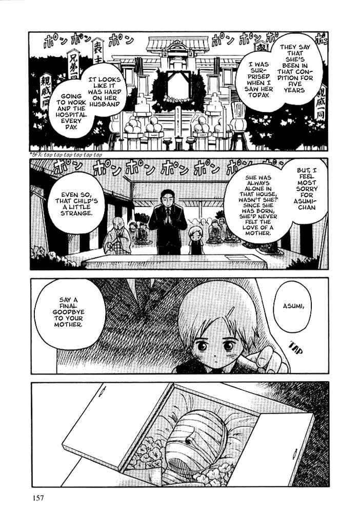 Page 3 Chapter 4.2 Futatsu no Spica