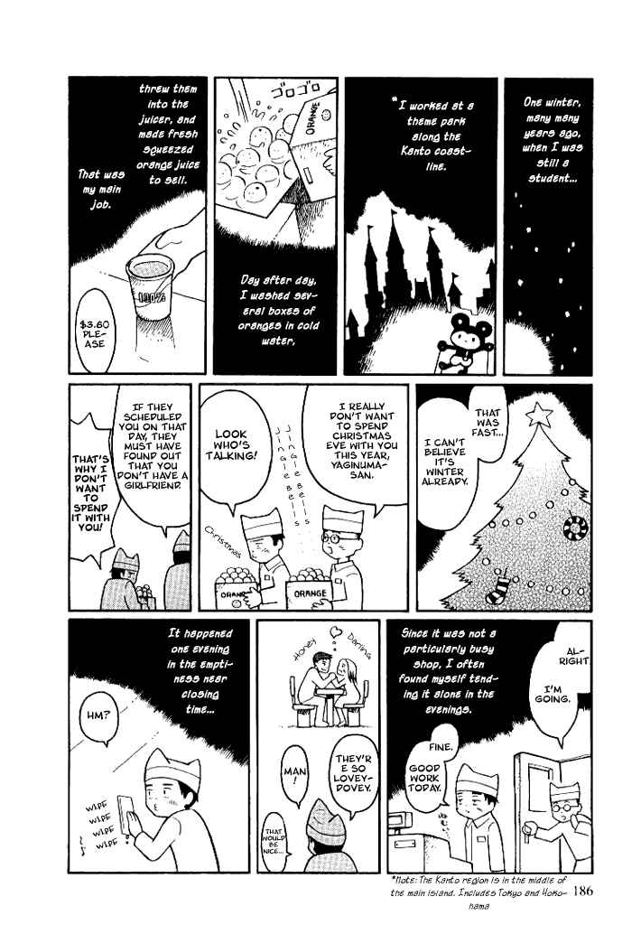 Page 31 Chapter 4.2 Futatsu no Spica