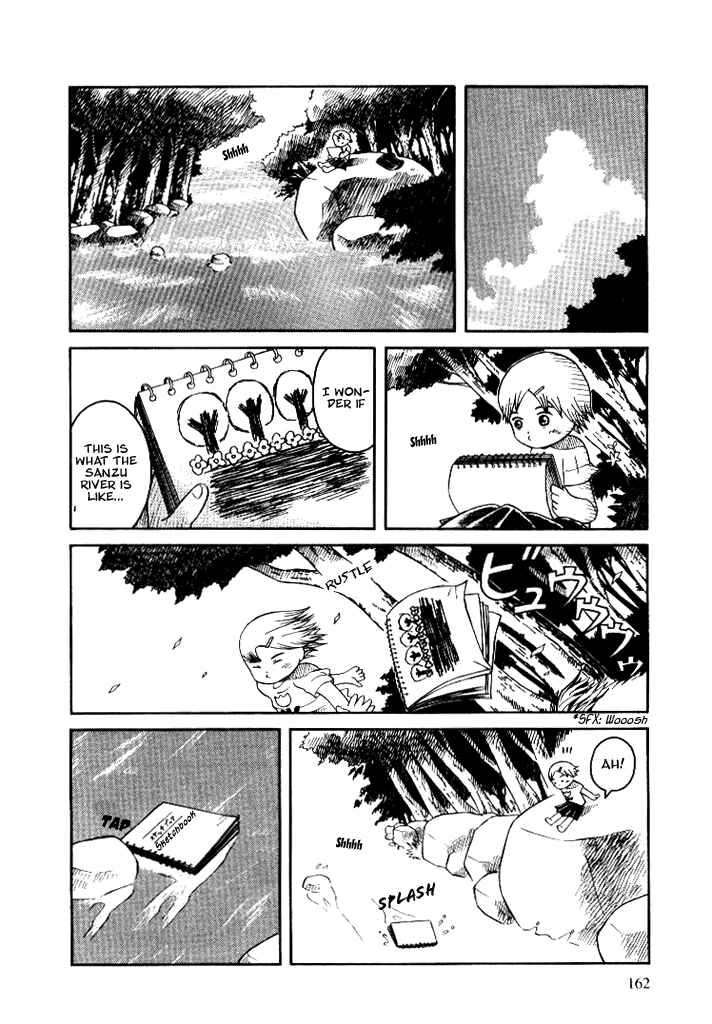 Page 8 Chapter 4.2 Futatsu no Spica