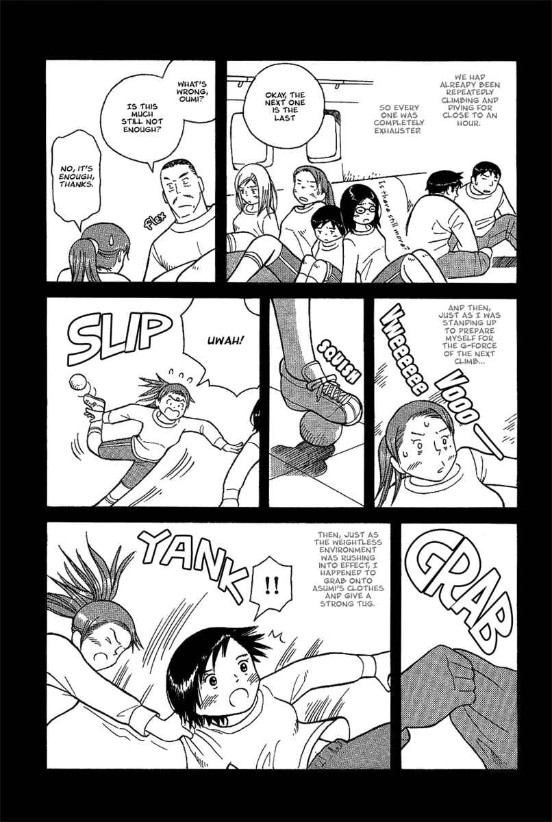 Page 18 Chapter 18 Futatsu no Spica