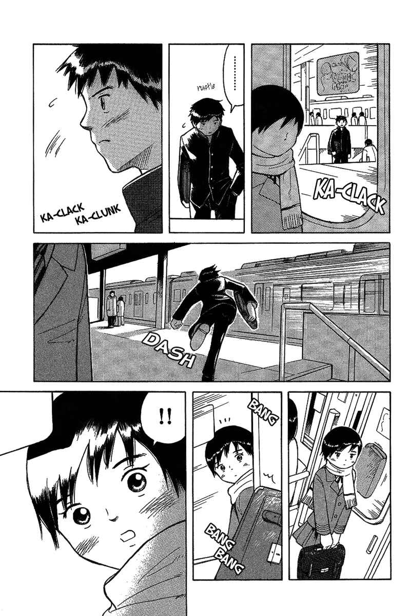 Page 28 Chapter 18 Futatsu no Spica