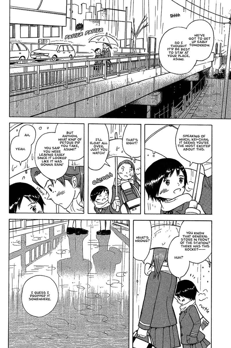 Page 4 Chapter 18 Futatsu no Spica
