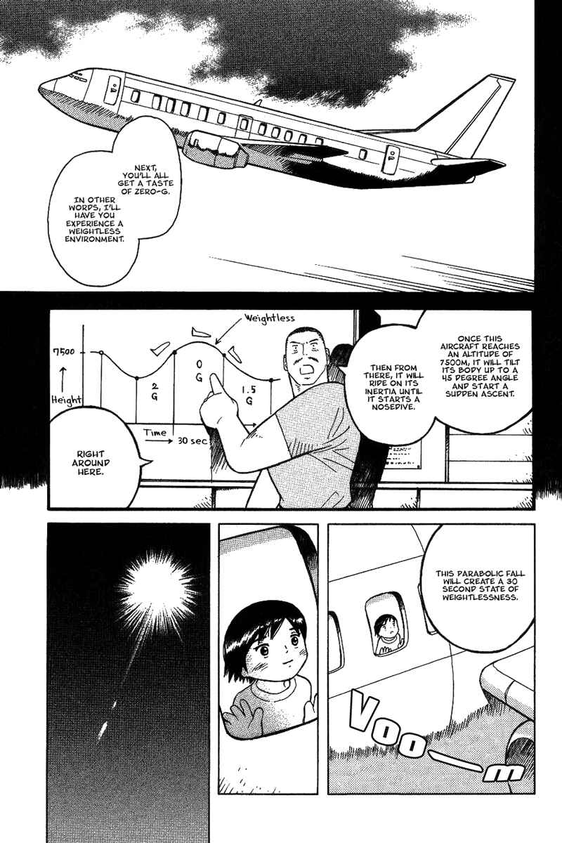 Page 7 Chapter 18 Futatsu no Spica