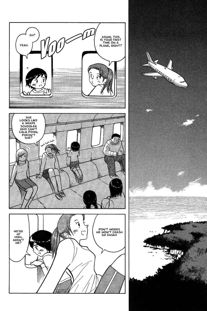Page 8 Chapter 18 Futatsu no Spica