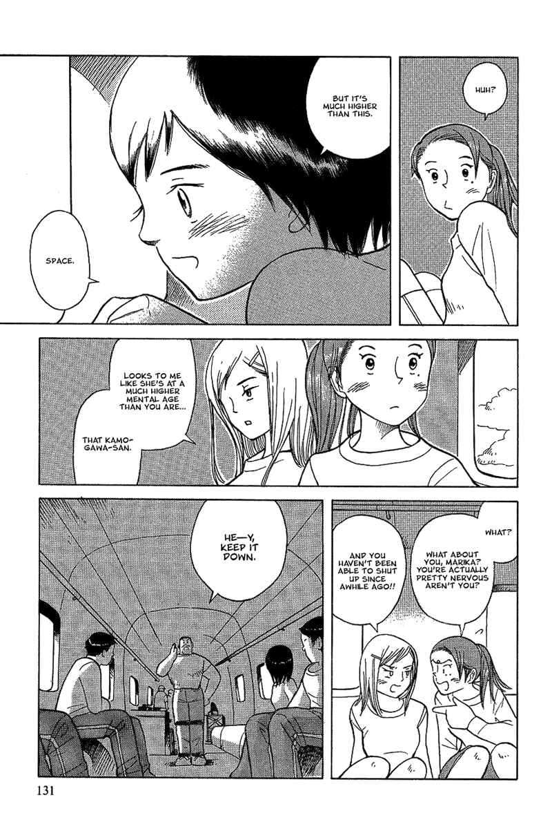 Page 9 Chapter 18 Futatsu no Spica