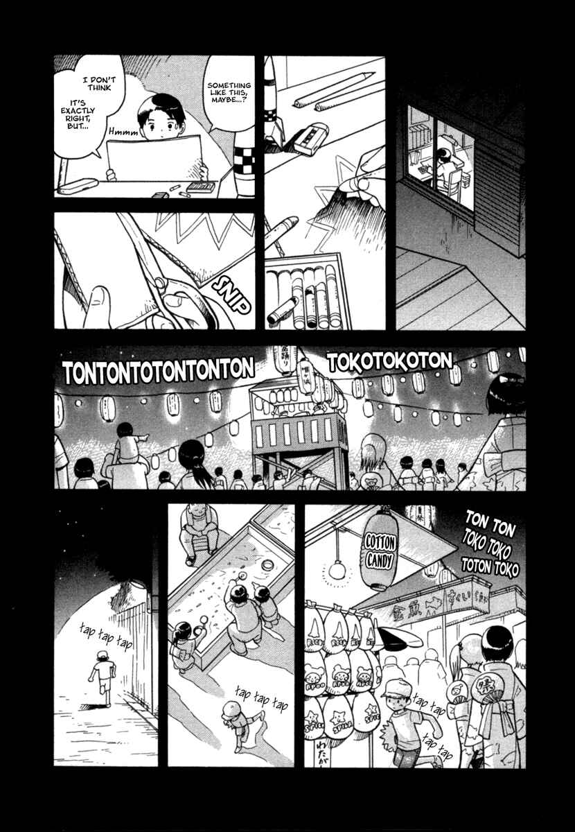 Page 11 Chapter 23 Futatsu no Spica
