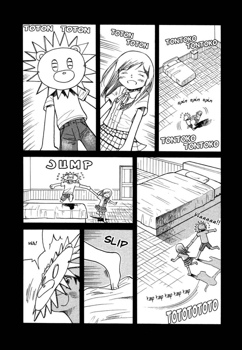 Page 17 Chapter 23 Futatsu no Spica