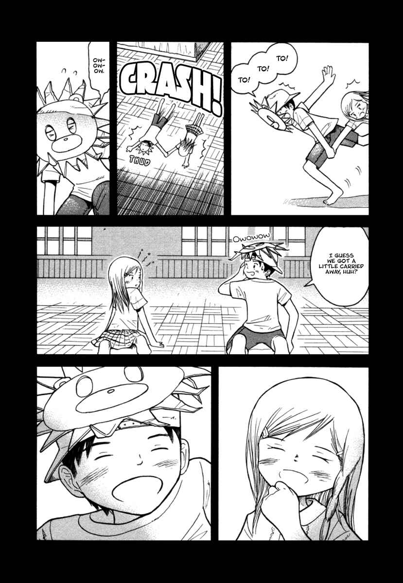 Page 18 Chapter 23 Futatsu no Spica