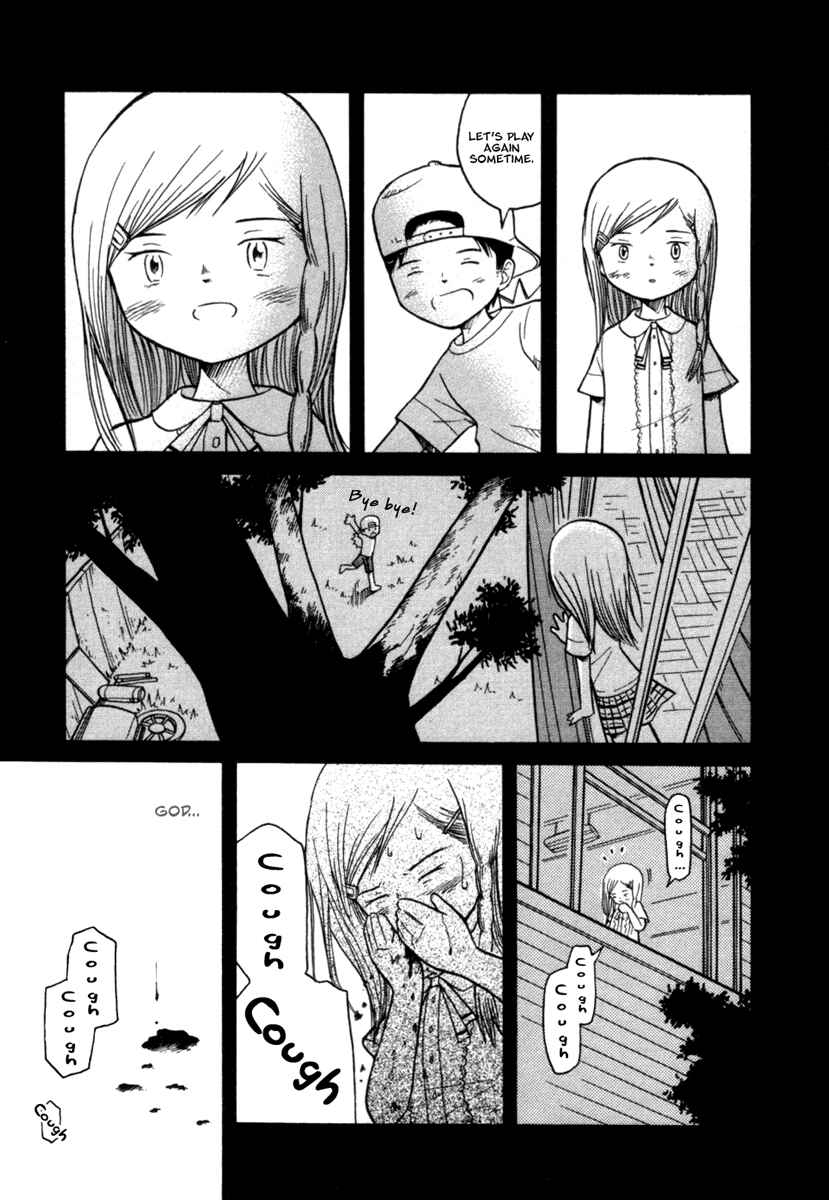 Page 20 Chapter 23 Futatsu no Spica