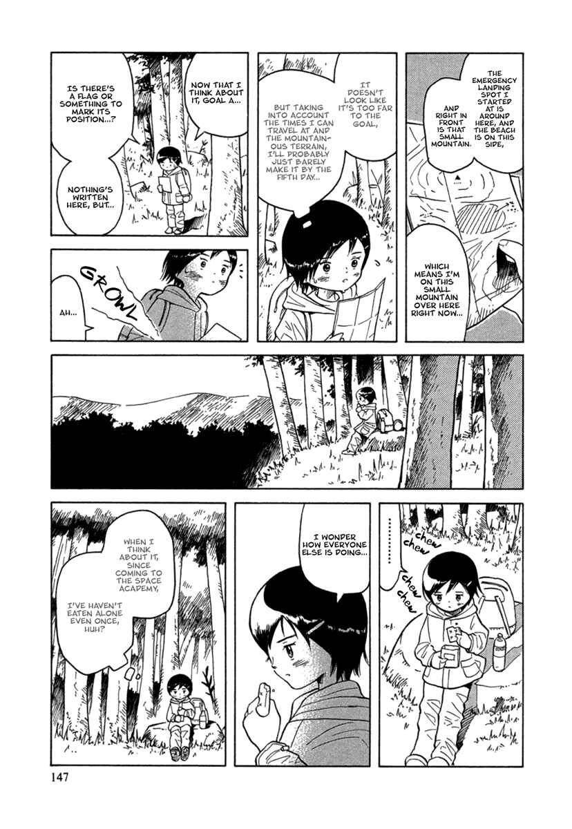 Page 24 Chapter 23 Futatsu no Spica