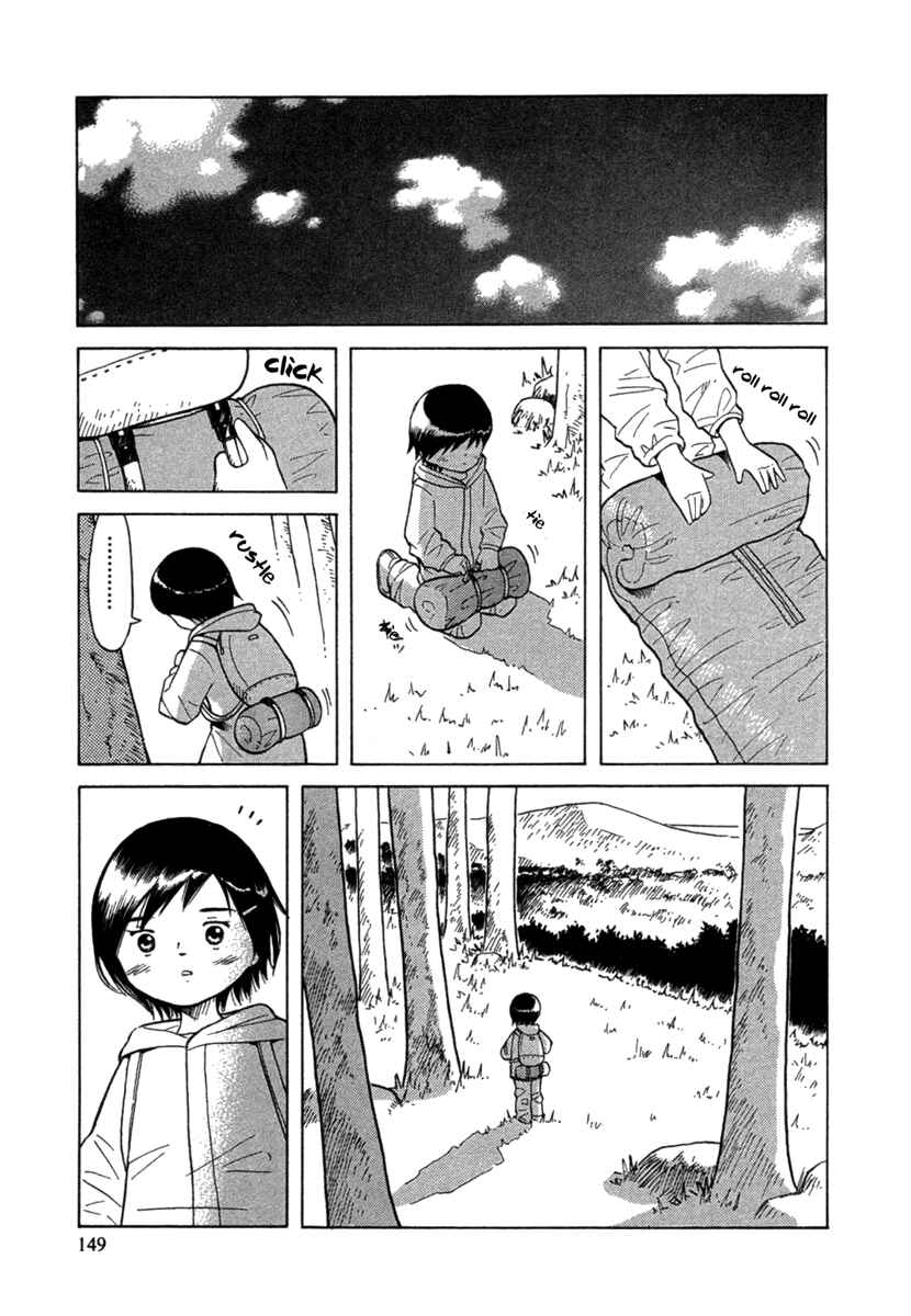 Page 26 Chapter 23 Futatsu no Spica