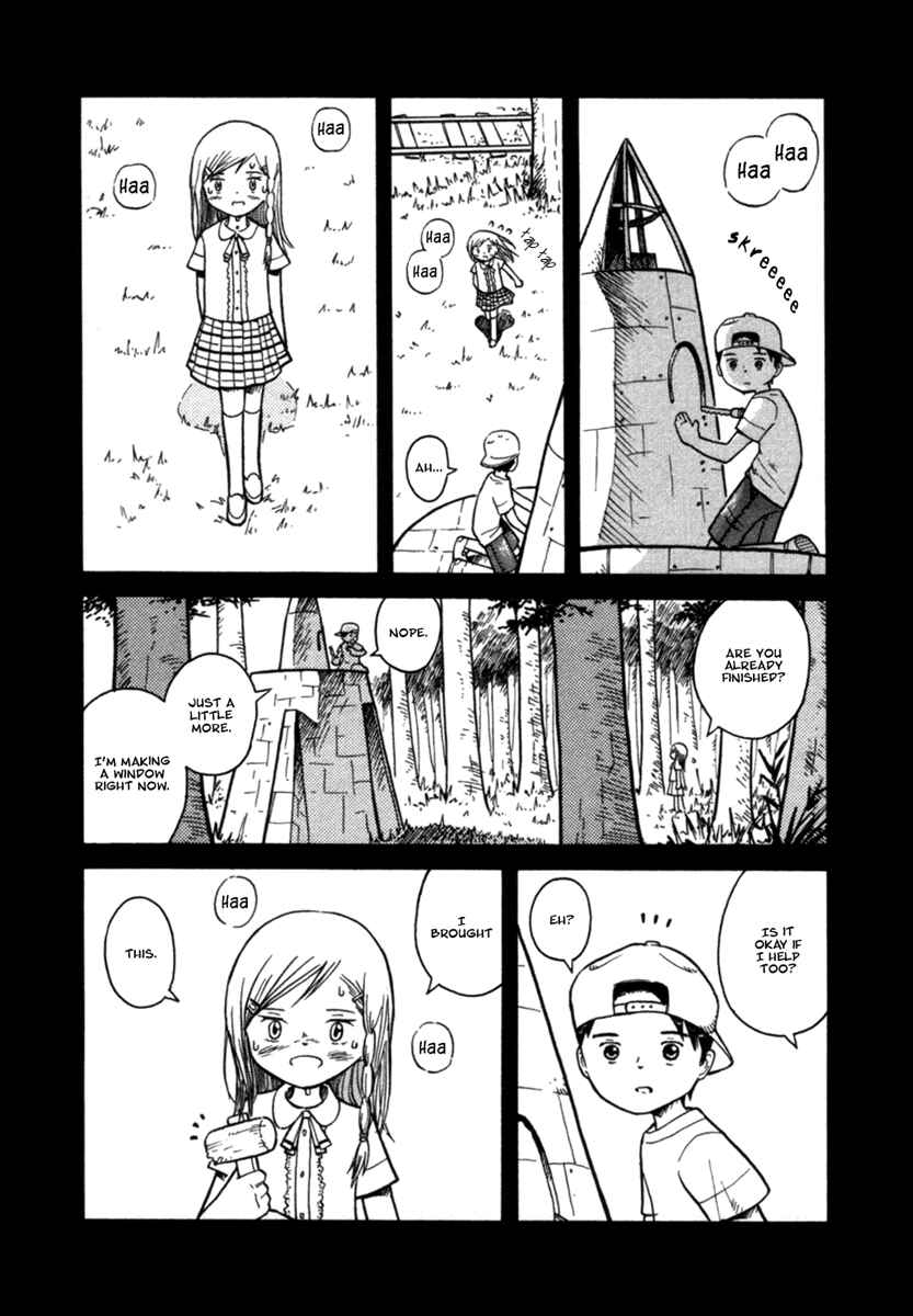 Page 3 Chapter 23 Futatsu no Spica