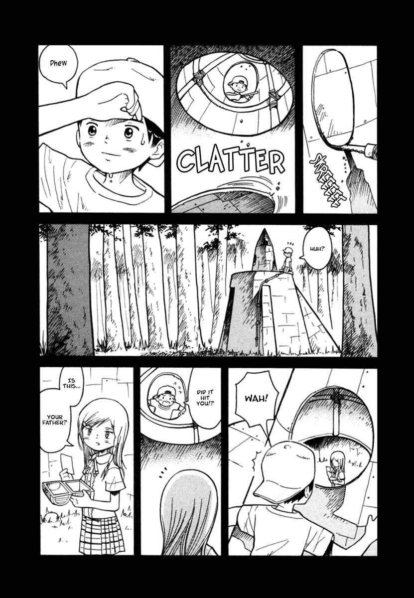 Page 5 Chapter 23 Futatsu no Spica