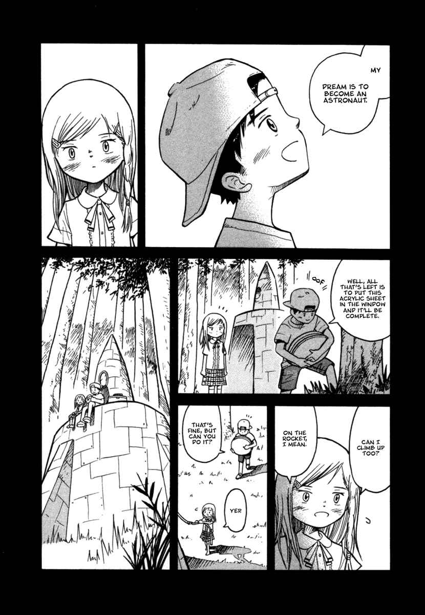 Page 7 Chapter 23 Futatsu no Spica