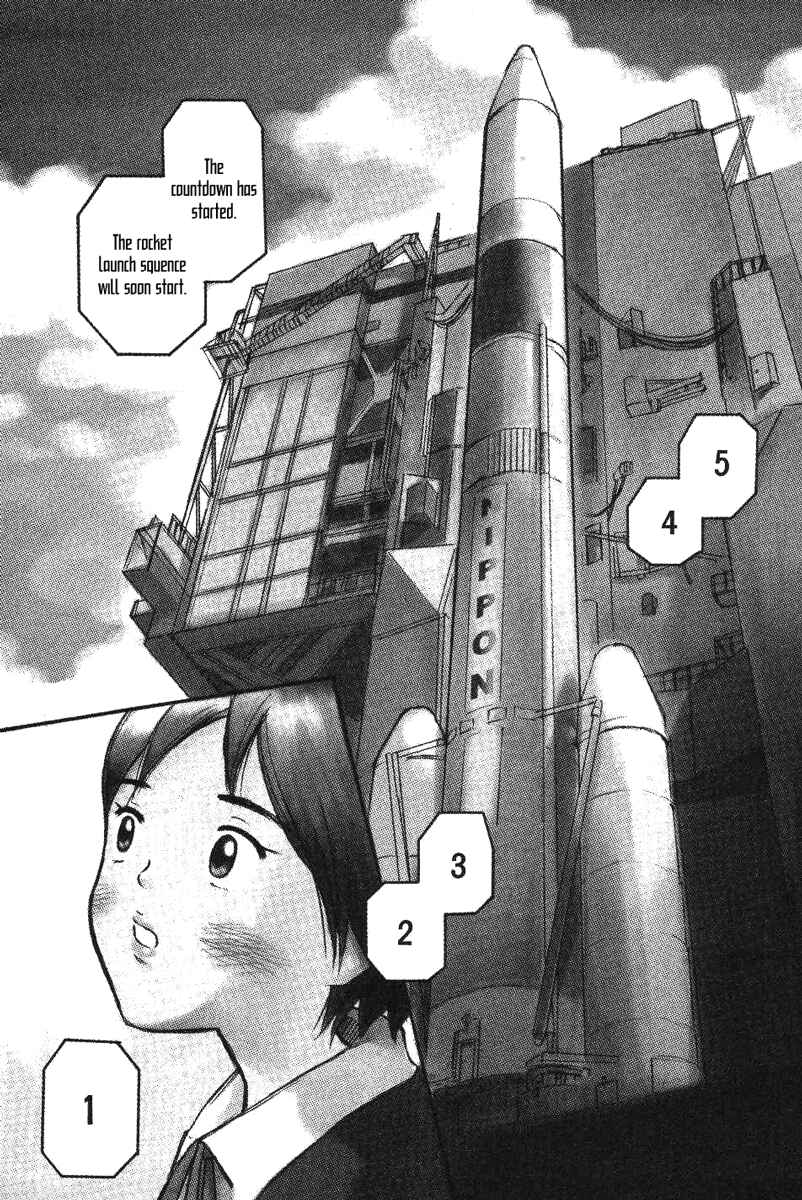 Page 1 Chapter 15 Futatsu no Spica
