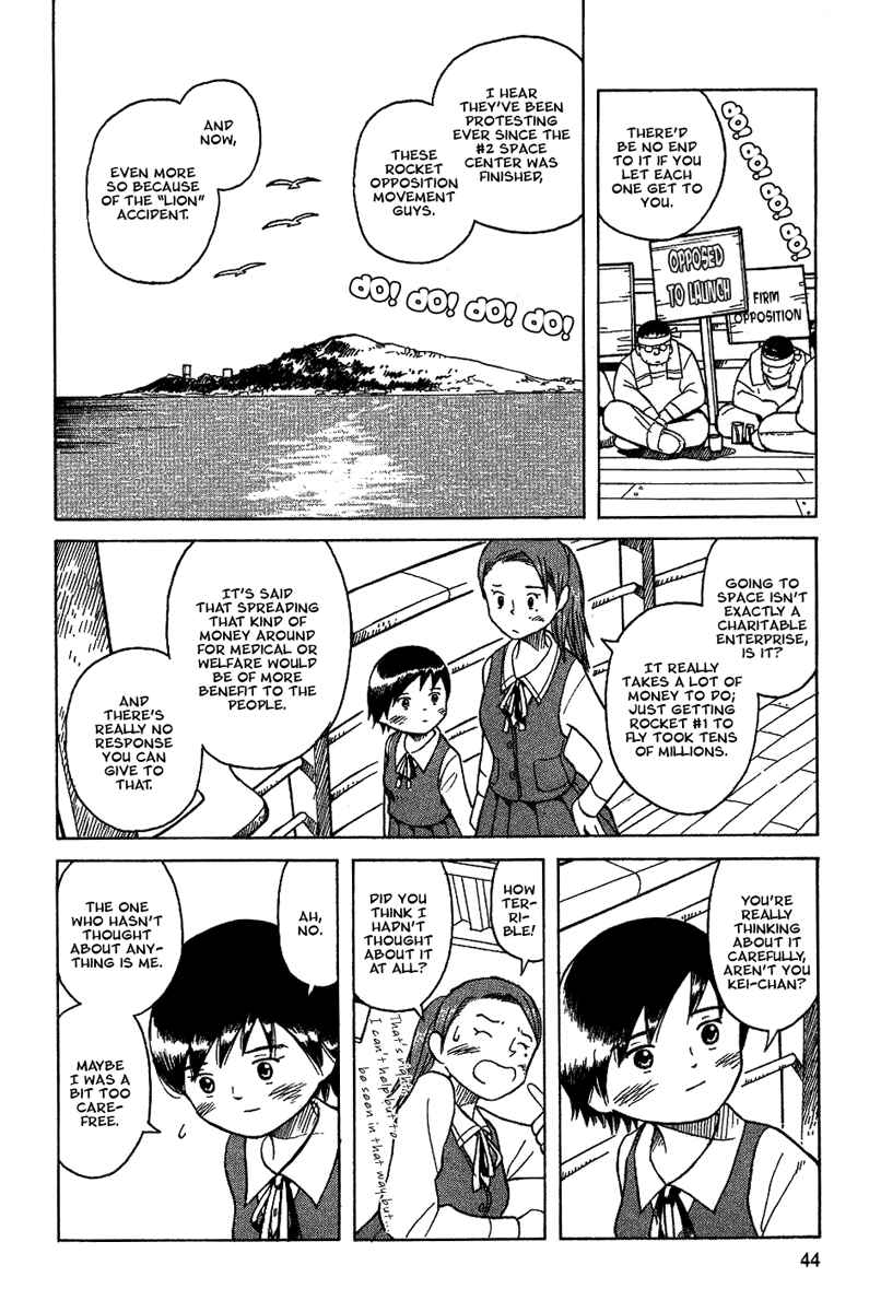 Page 11 Chapter 15 Futatsu no Spica