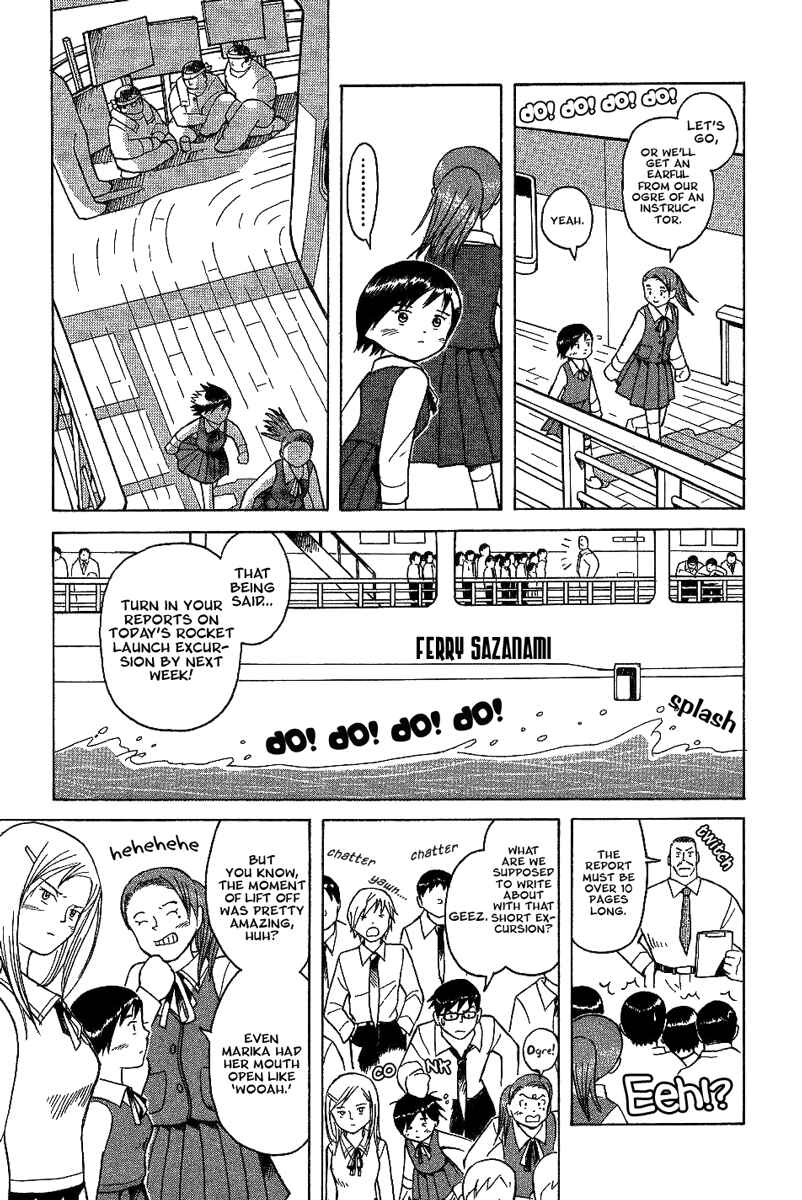 Page 12 Chapter 15 Futatsu no Spica