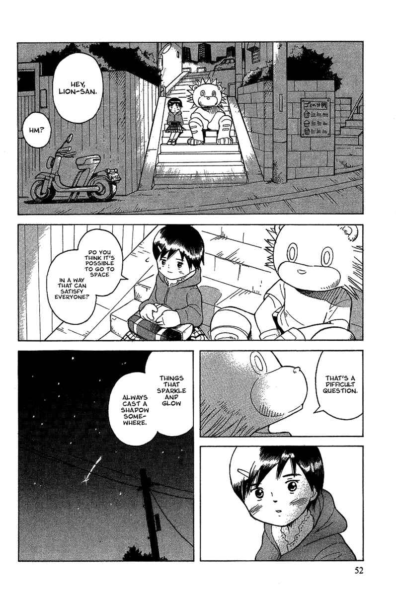 Page 18 Chapter 15 Futatsu no Spica
