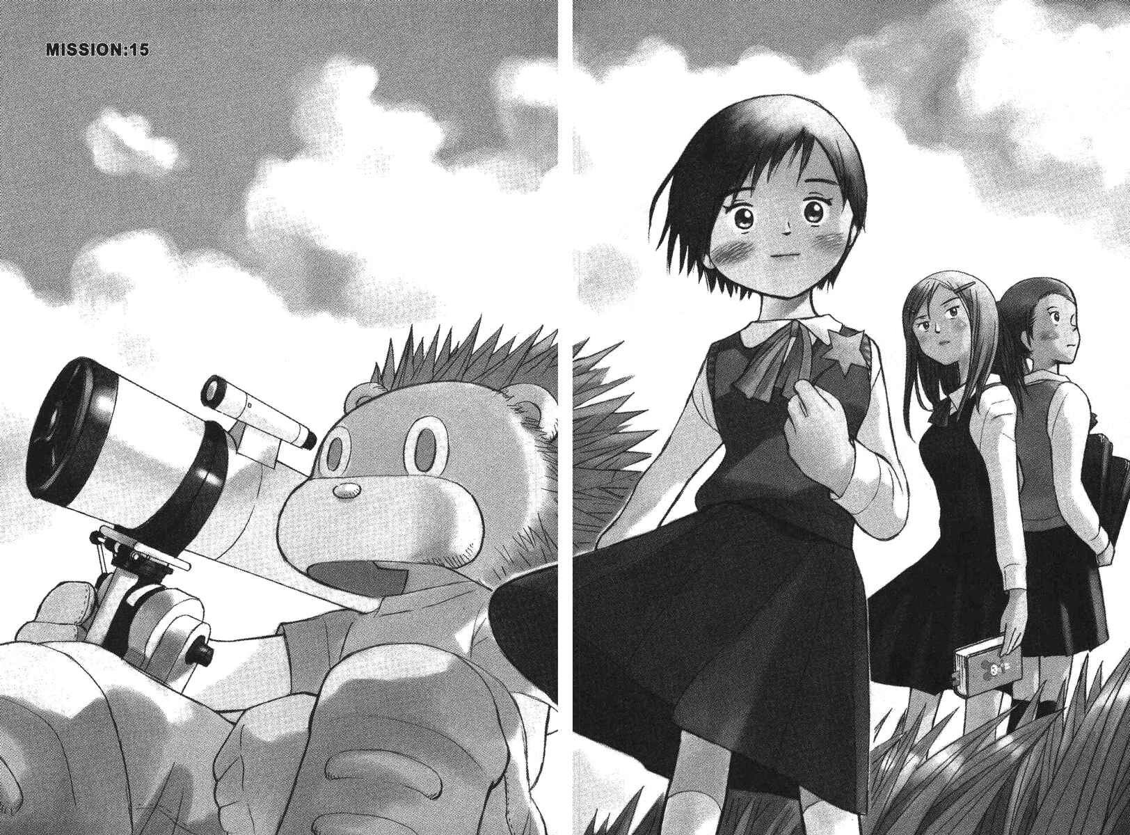 Page 2 Chapter 15 Futatsu no Spica