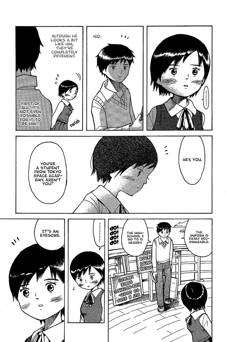 Page 8 Chapter 15 Futatsu no Spica