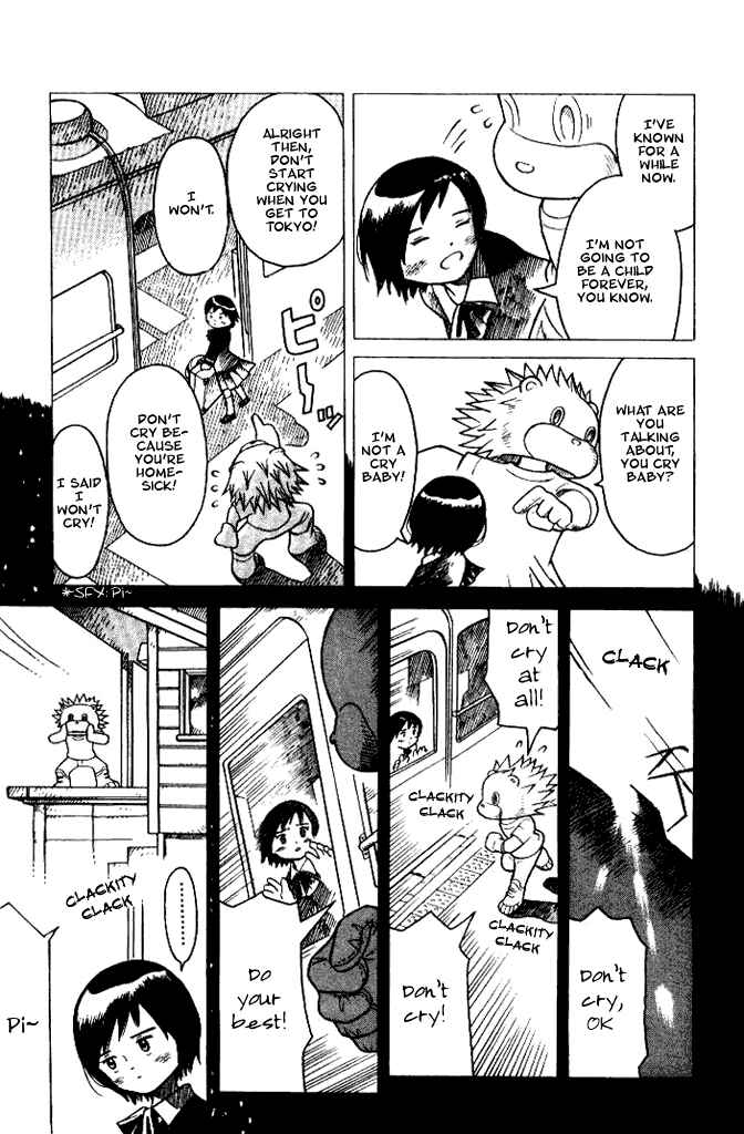 Page 11 Chapter 5 Futatsu no Spica