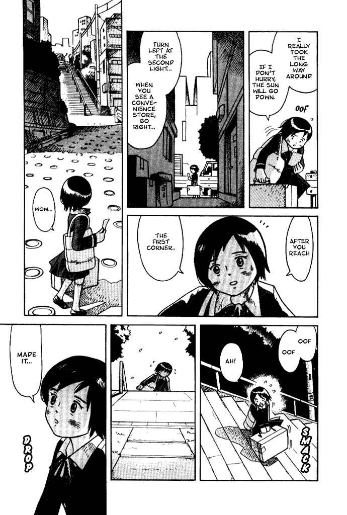 Page 13 Chapter 5 Futatsu no Spica