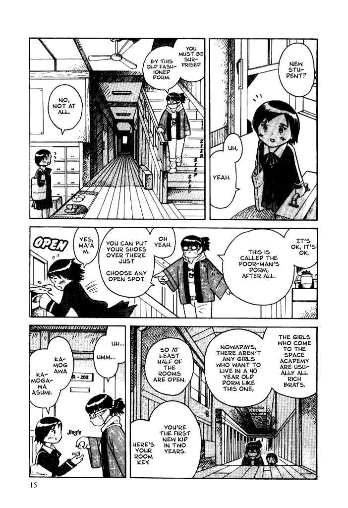 Page 15 Chapter 5 Futatsu no Spica