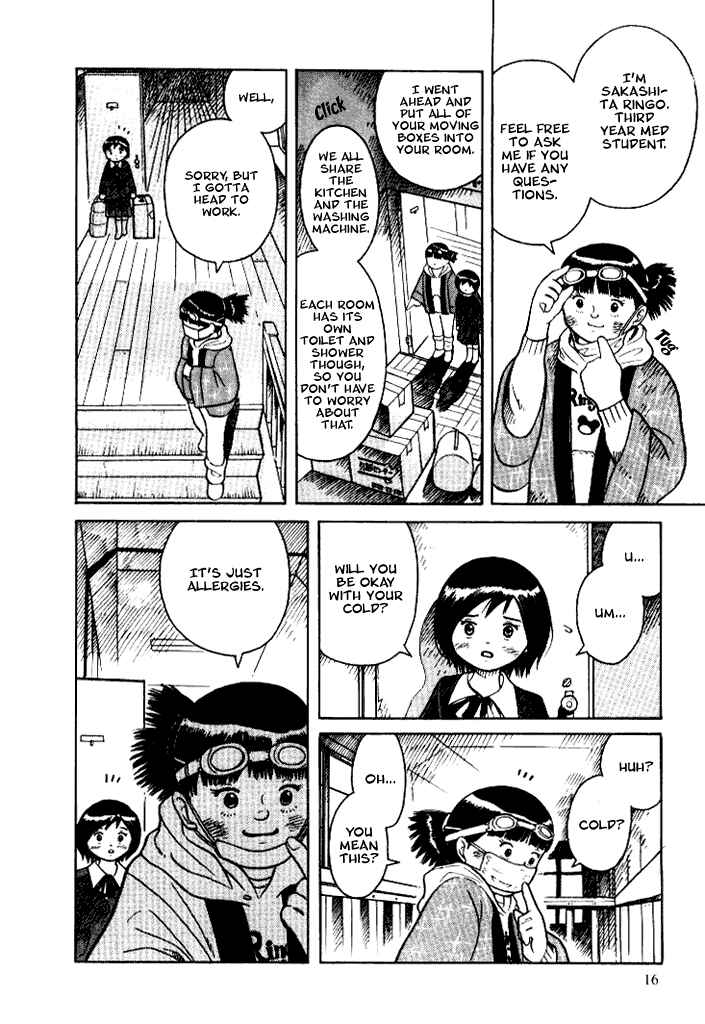 Page 16 Chapter 5 Futatsu no Spica