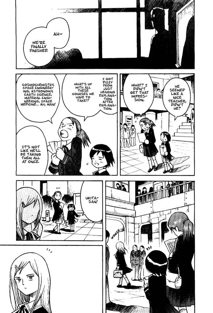 Page 25 Chapter 5 Futatsu no Spica