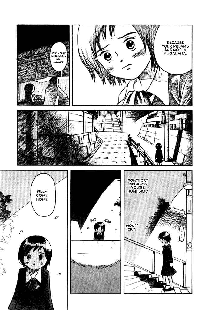 Page 31 Chapter 5 Futatsu no Spica