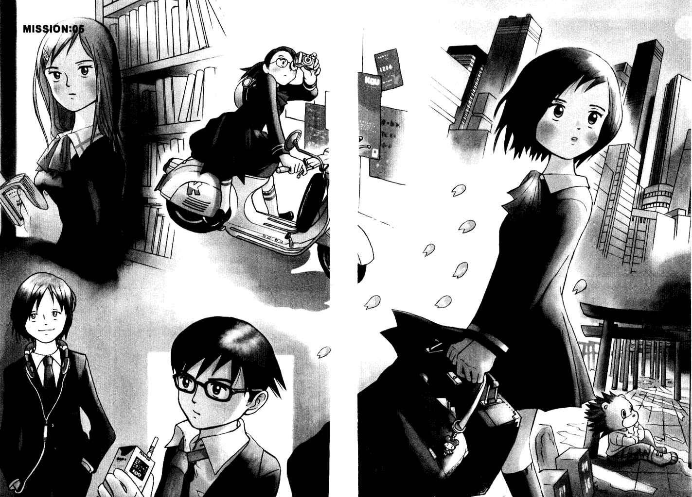 Page 5 Chapter 5 Futatsu no Spica