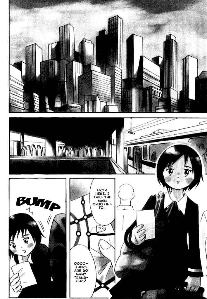 Page 6 Chapter 5 Futatsu no Spica