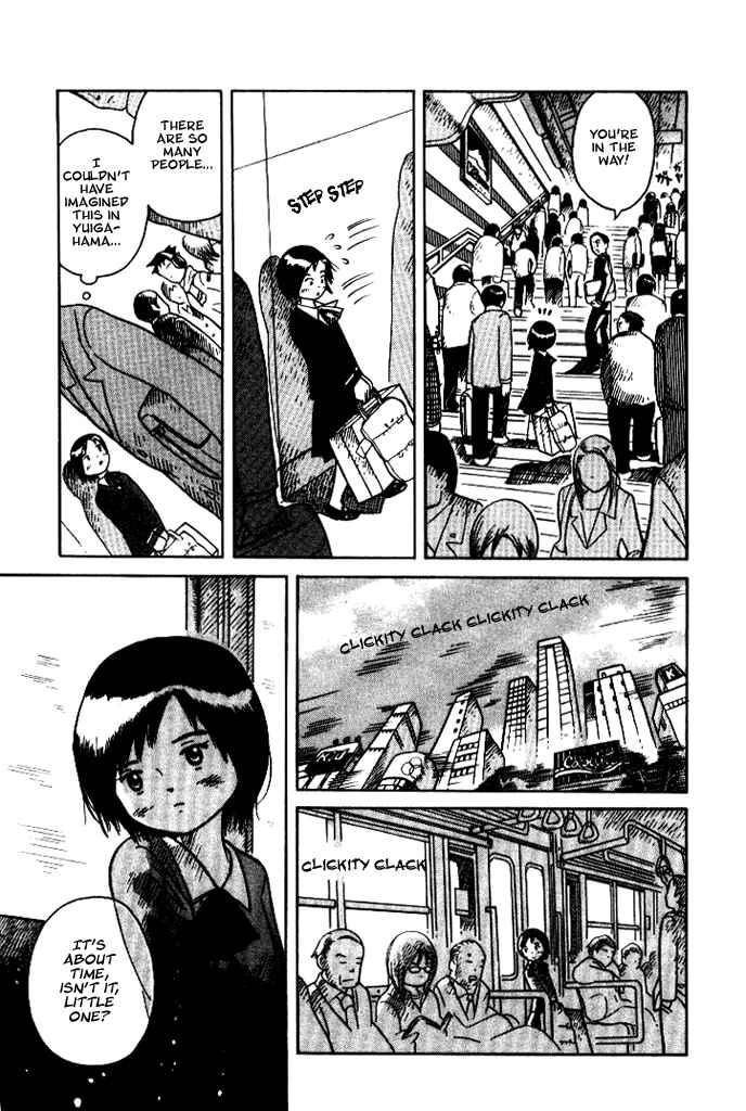 Page 7 Chapter 5 Futatsu no Spica