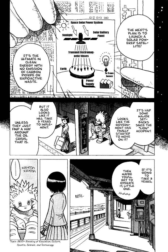 Page 8 Chapter 5 Futatsu no Spica