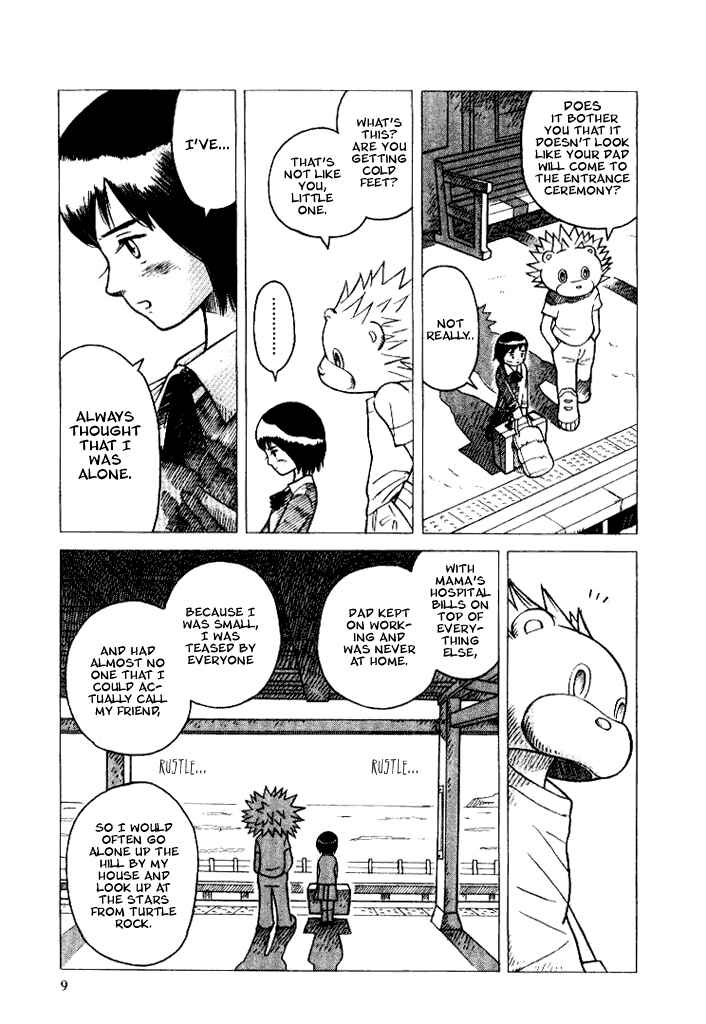 Page 9 Chapter 5 Futatsu no Spica