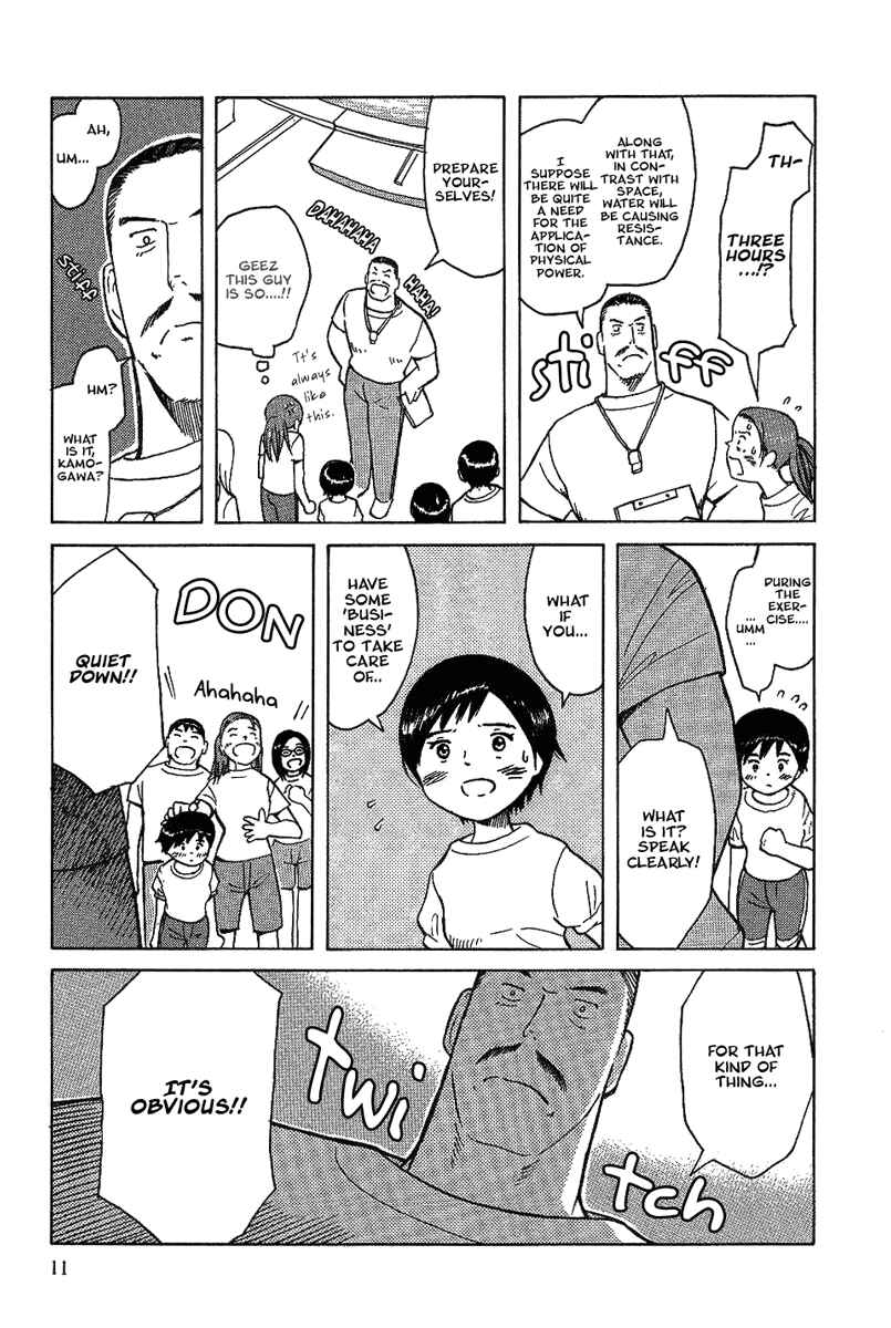 Page 11 Chapter 14 Futatsu no Spica