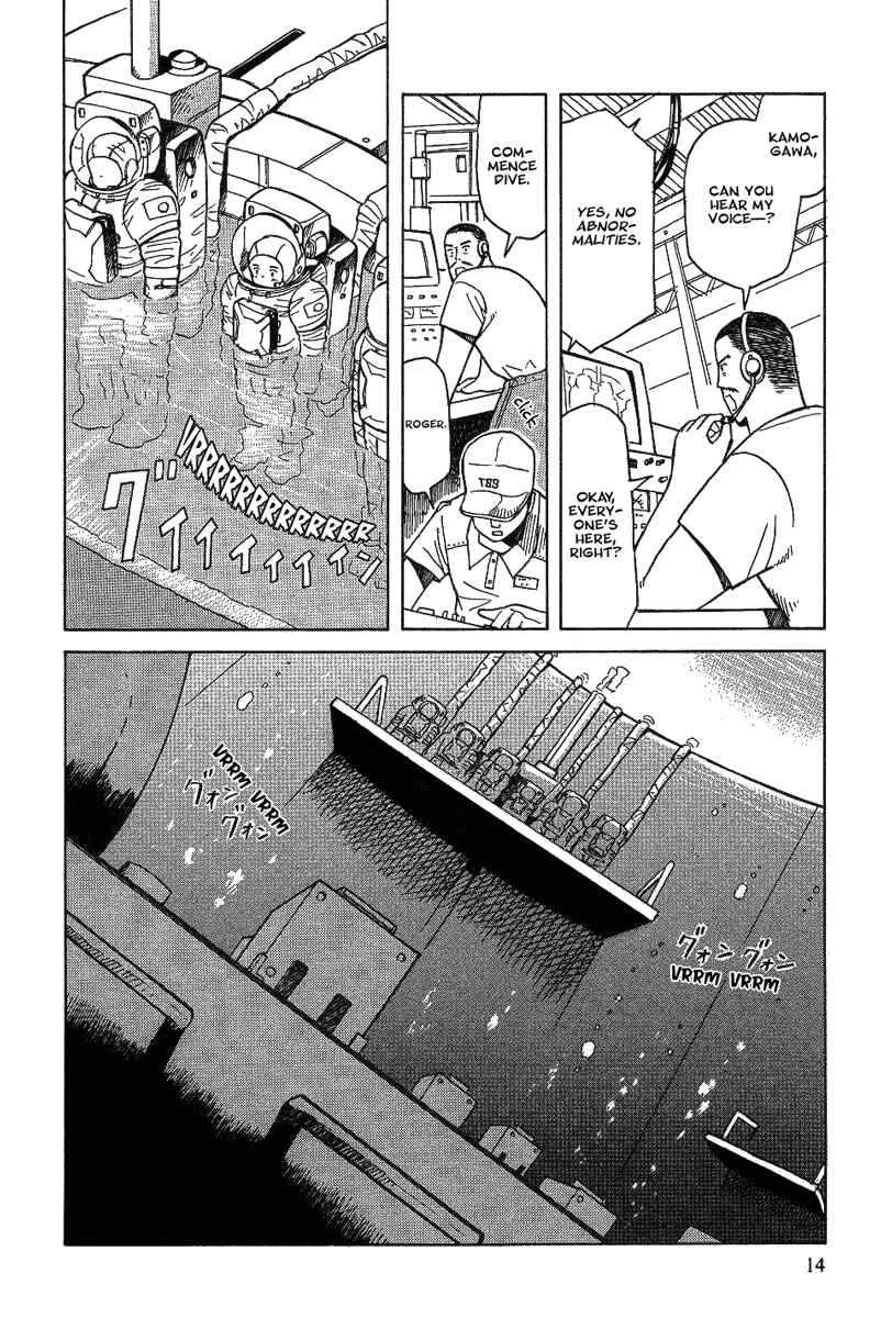 Page 14 Chapter 14 Futatsu no Spica