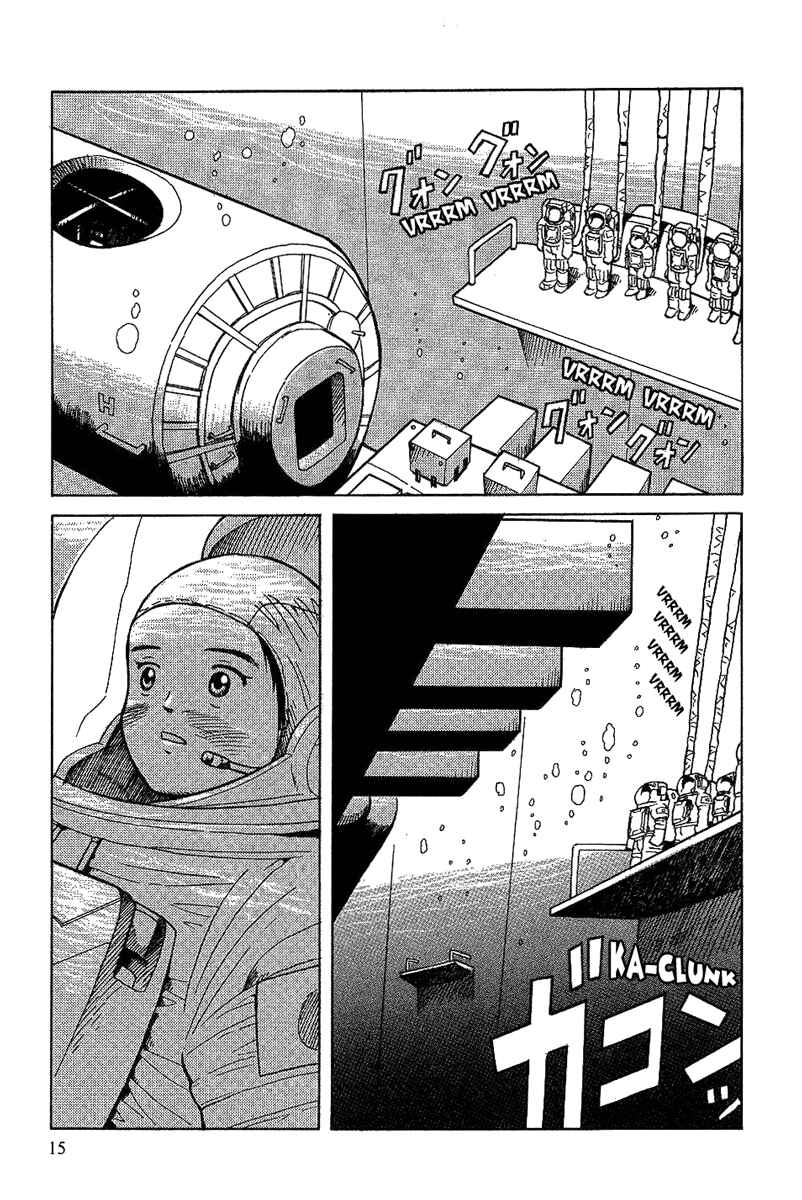 Page 15 Chapter 14 Futatsu no Spica