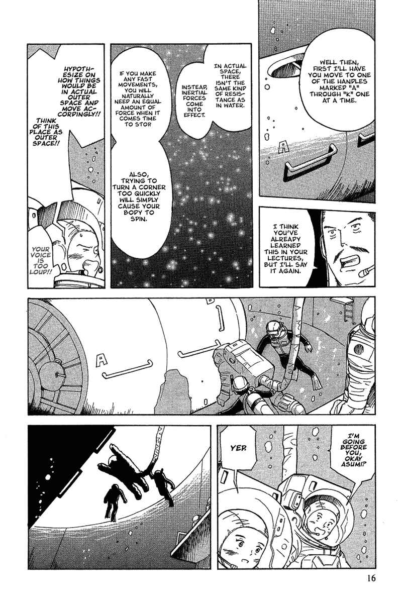 Page 16 Chapter 14 Futatsu no Spica