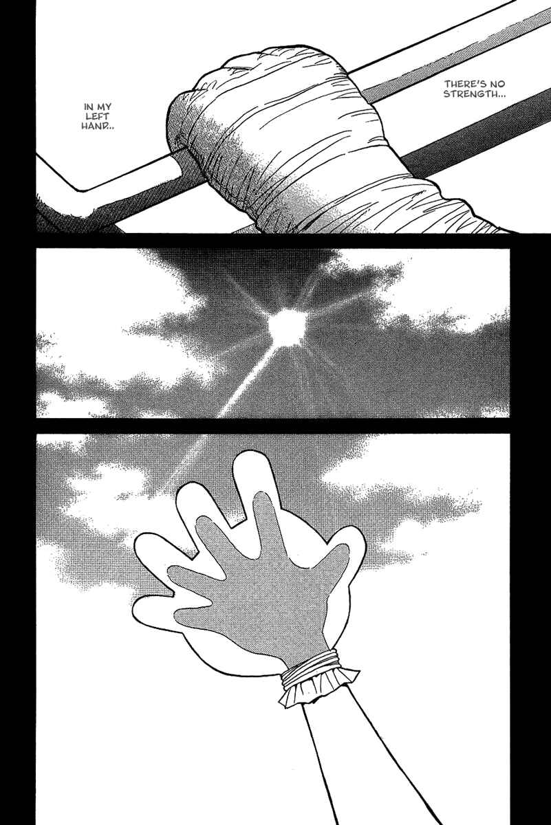 Page 22 Chapter 14 Futatsu no Spica