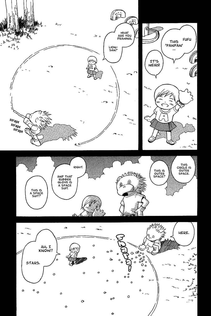 Page 23 Chapter 14 Futatsu no Spica